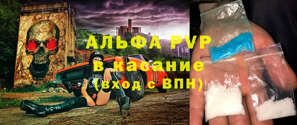 МДПВ Вязники