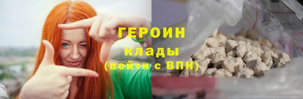 МДПВ Вязники