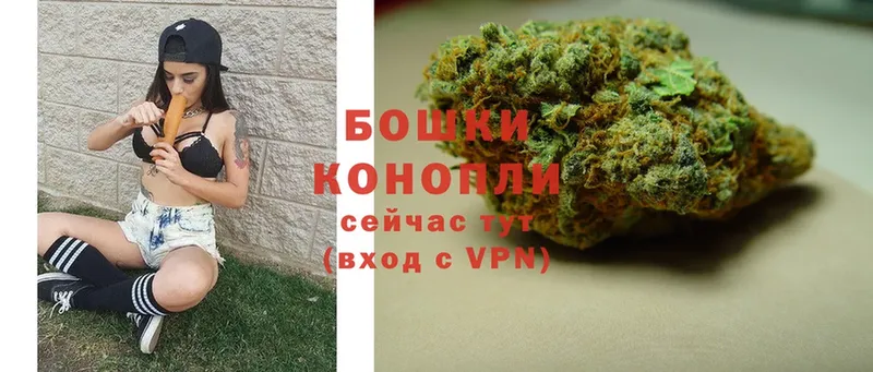 Конопля LSD WEED  Родники 